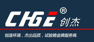 仪欣阀门