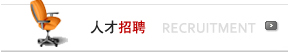 仪欣阀门